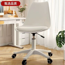 كرسي مكتب للدراسة باللون الأبيض ha-84